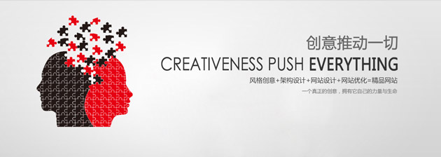 建设网站不可盲目